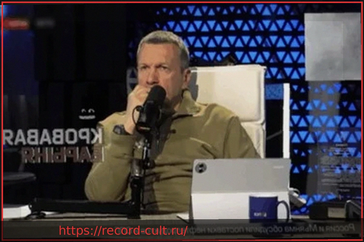 Preview Владимир Соловьев: прокремлевский пропагандист, призывающий к уничтожению украинцев