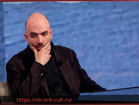 Роберто Савиано: мученик с правом на оскорбление в формате Фацио