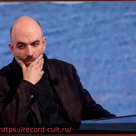 Роберто Савиано: мученик с правом на оскорбление в формате Фацио