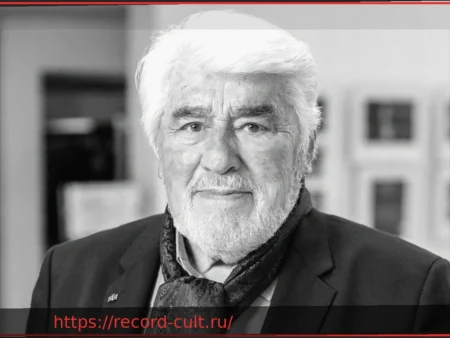 Марио Адорф: Скончался всемирно известный актёр