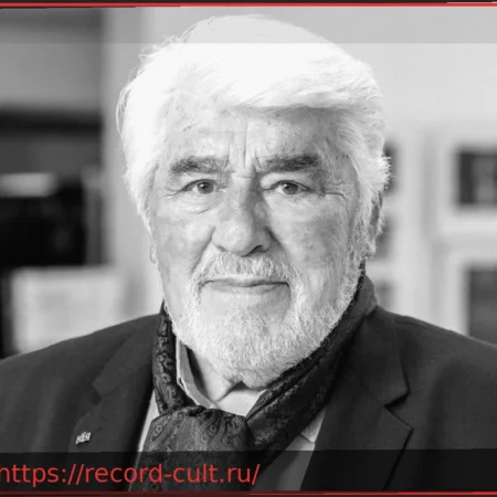 Марио Адорф: Скончался всемирно известный актёр