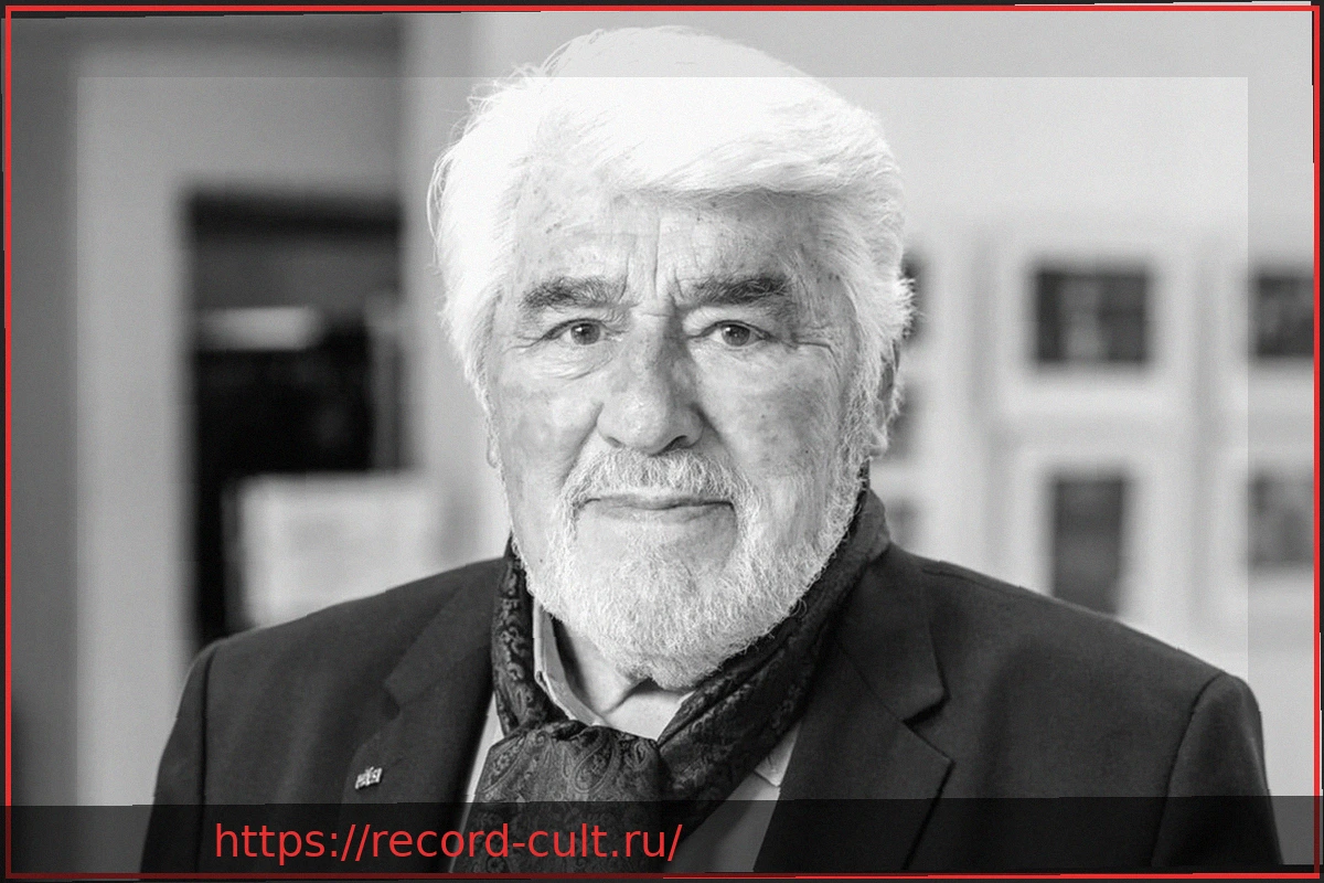 Preview Марио Адорф: Скончался всемирно известный актёр