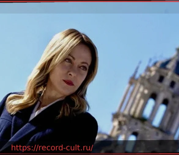 Рейтинг Мелони растет: опрос, ставящий левых в тупик