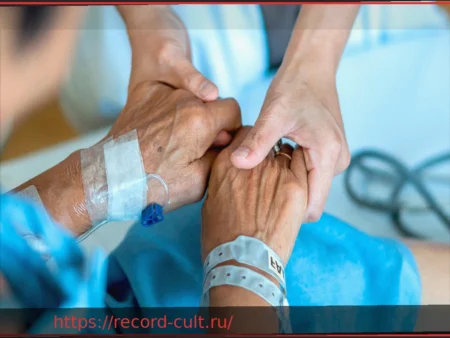 Родственники часто не уверены в оценке воли пациента