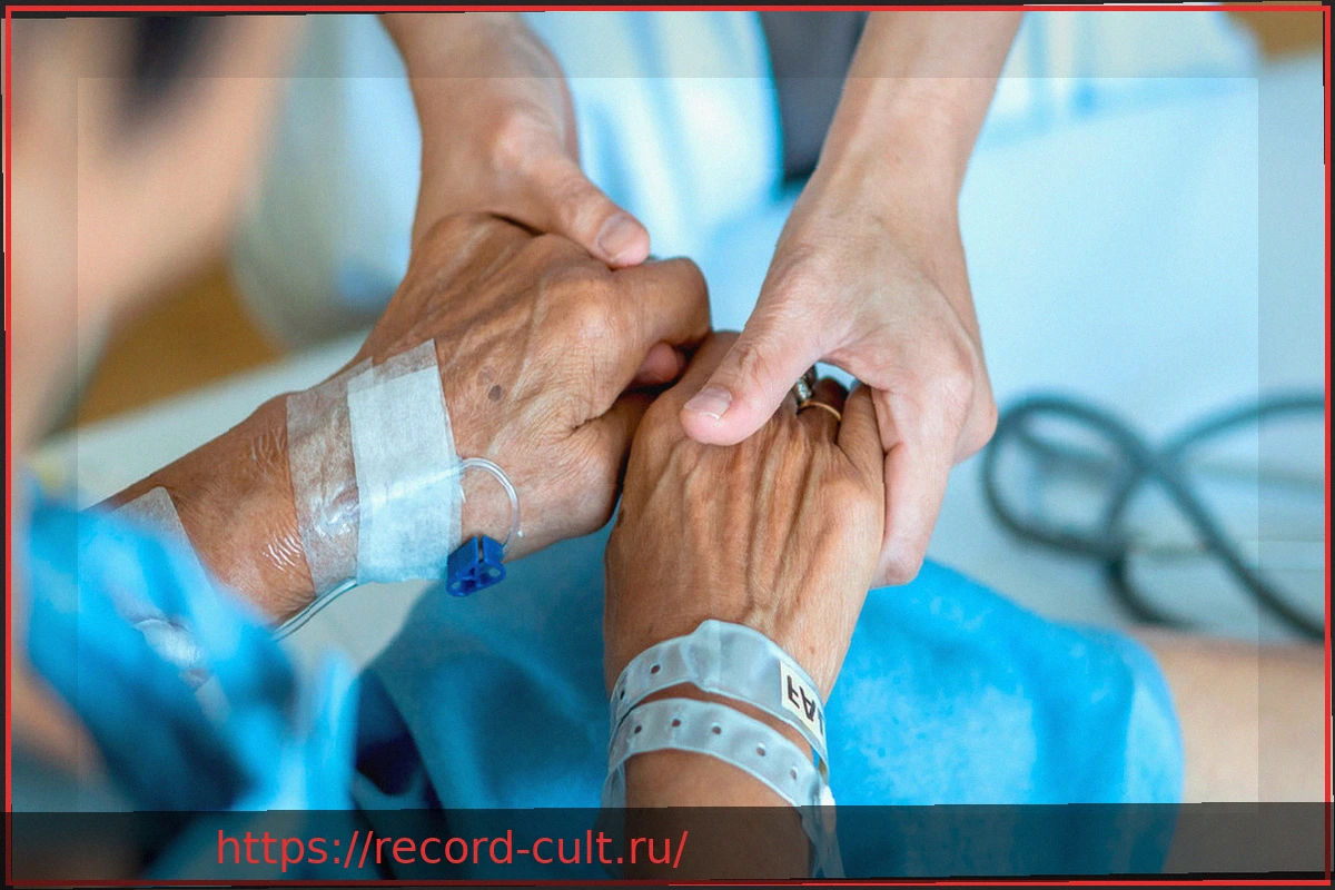 Preview Родственники часто не уверены в оценке воли пациента