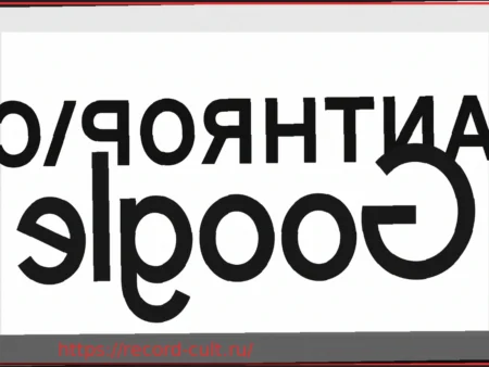 OpenNOW: Свободная Альтернатива GeForce Now с Улучшенной Приватностью и Без Выхода по Бездействию