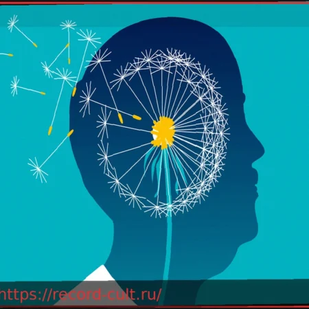 Ранние признаки деменции: как распознать и что делать