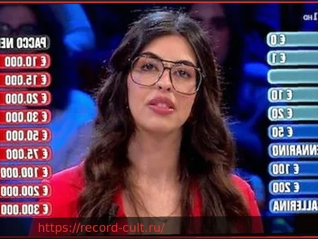 Affari Tuoi: Флористка Марина выигрывает 75 000 евро, но ее «театральность» вызывает споры в соцсетях