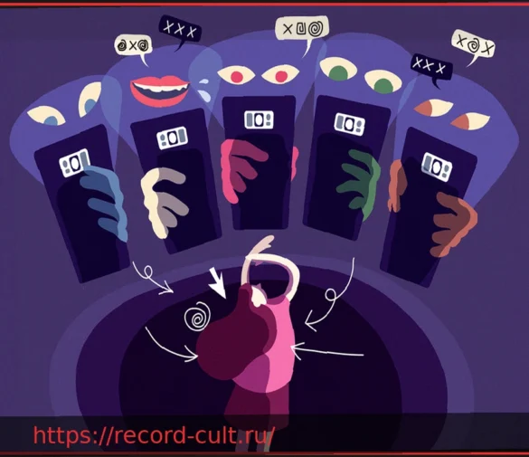 Новые законы против цифрового насилия: ужесточение наказаний