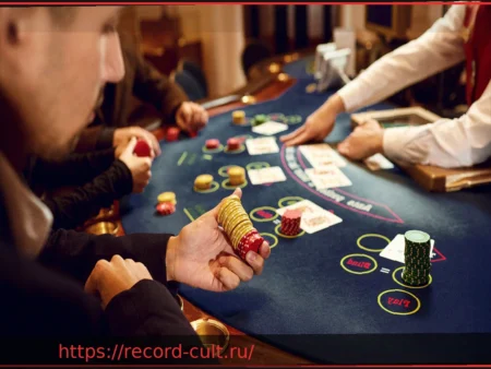 Зависимость от азарта: как распознать и лечить игроманию