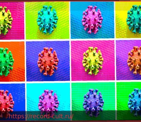 Немного случаев COVID-19 – 1500 смертей на данный момент