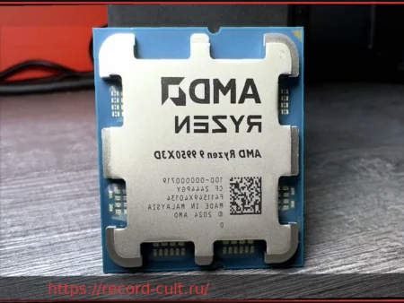 Ryzen 9 9950X3D2 будет стоить $899 — на $100 дешевле, чем ожидалось