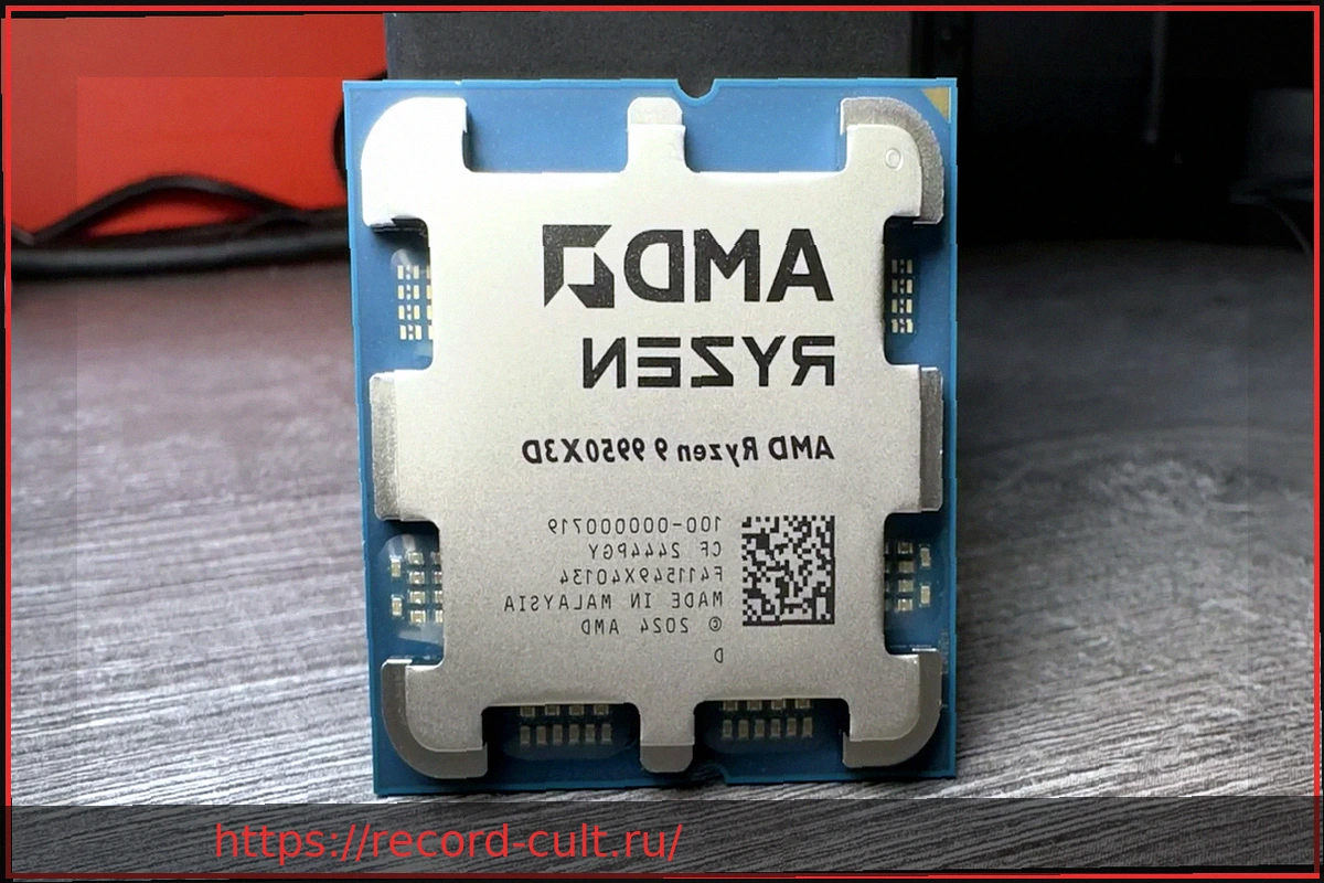 Preview Ryzen 9 9950X3D2 будет стоить $899 — на $100 дешевле, чем ожидалось