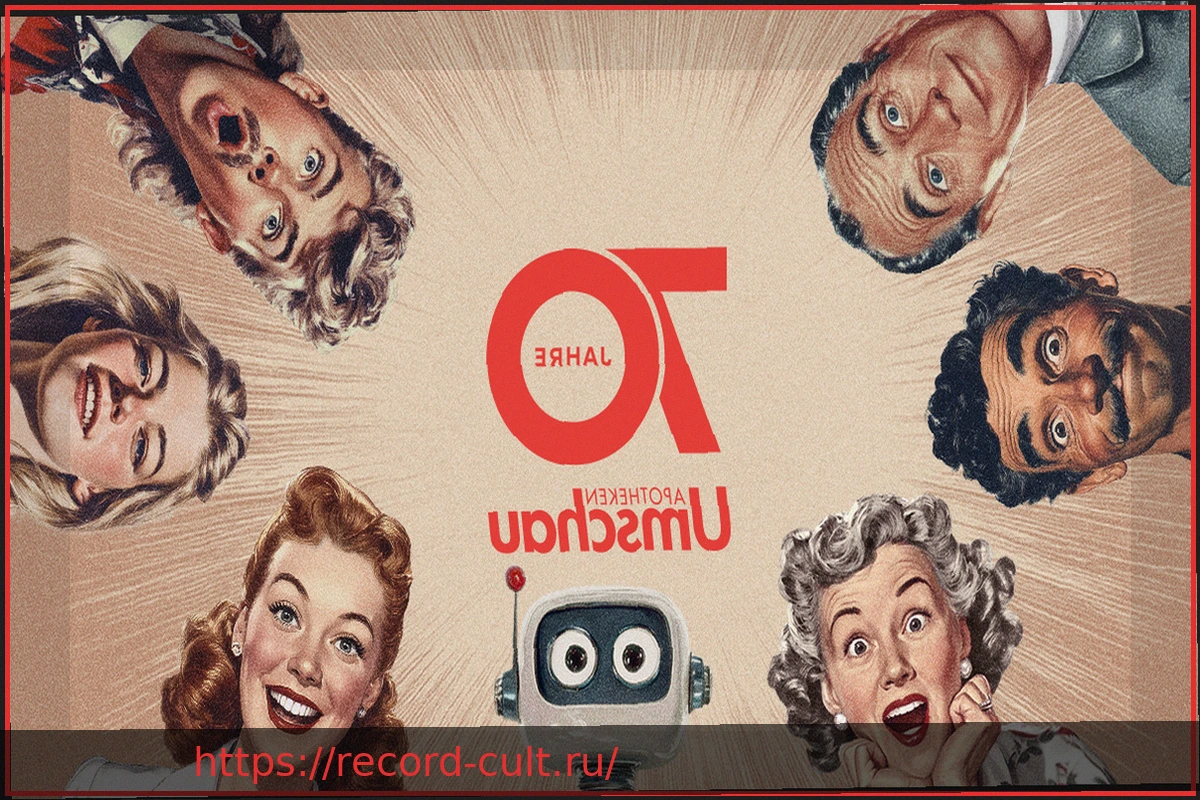 Preview 70 лет «Apotheken Umschau»: более 1400 выпусков для вашего здоровья