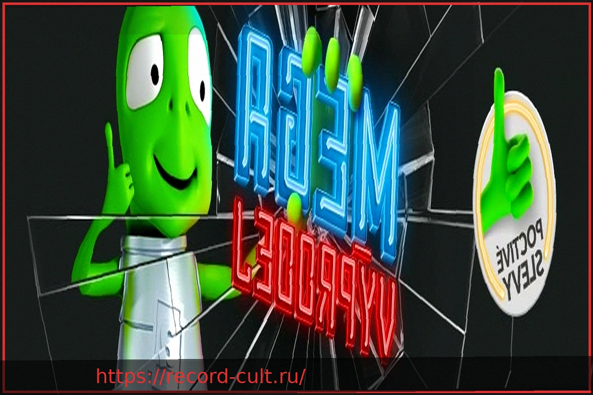 Preview Цены на оперативную память снова растут: Samsung возглавляет новую волну подорожаний