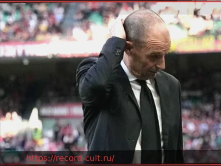 Милан потерпел унизительное домашнее поражение от Удинезе: три безответных гола и свист трибун