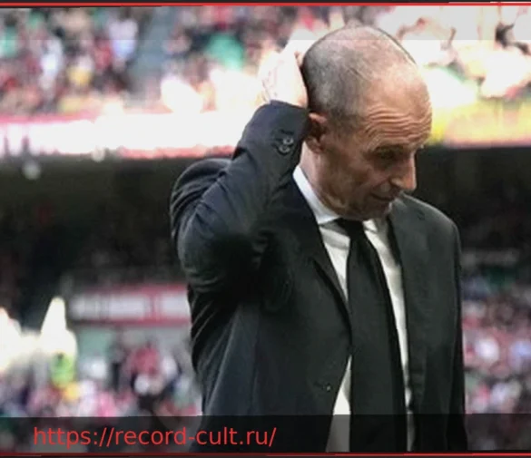 Милан потерпел унизительное домашнее поражение от Удинезе: три безответных гола и свист трибун