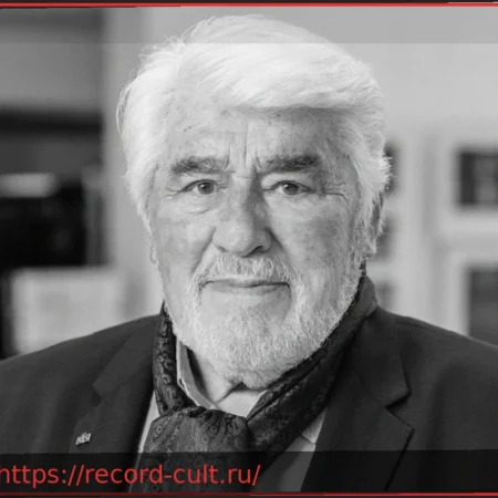 В память о Марио Адорфе