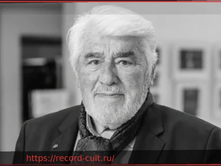 В память о Марио Адорфе