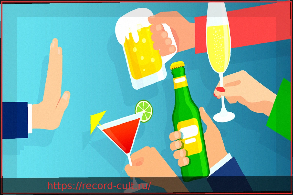 Preview Почему необходимы более строгие правила употребления алкоголя