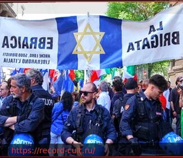 Община евреев Милана против ANPI: «Они стоят за всем этим», «Увидимся в суде»