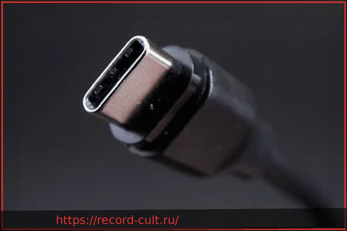 Preview Конец эры проприетарных зарядок: Ноутбуки в ЕС переходят на USB-C к 2026 году