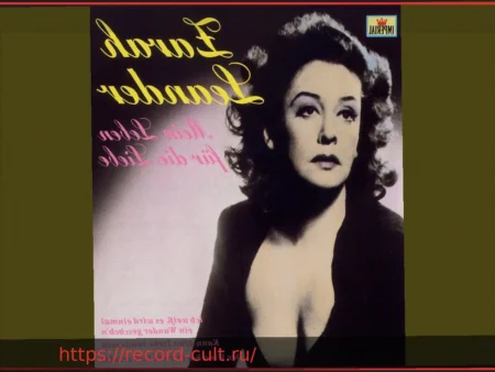 Фильм: «Эту жизнь проживешь только ты»