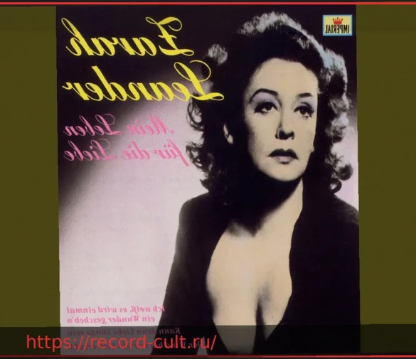 Фильм: «Эту жизнь проживешь только ты»