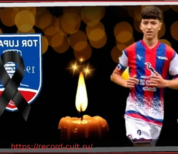 Трагедия в Риме: 16-летний Маттиа Рицетти погиб под колесами автомобиля, возвращаясь домой