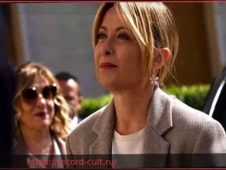 Джорджия Мелони: доверие на рекордном уровне, опрос утихомиривает левых