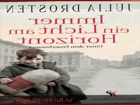 Хильде Лёве, она же Генри Лав: Биография забытой австрийской композиторки