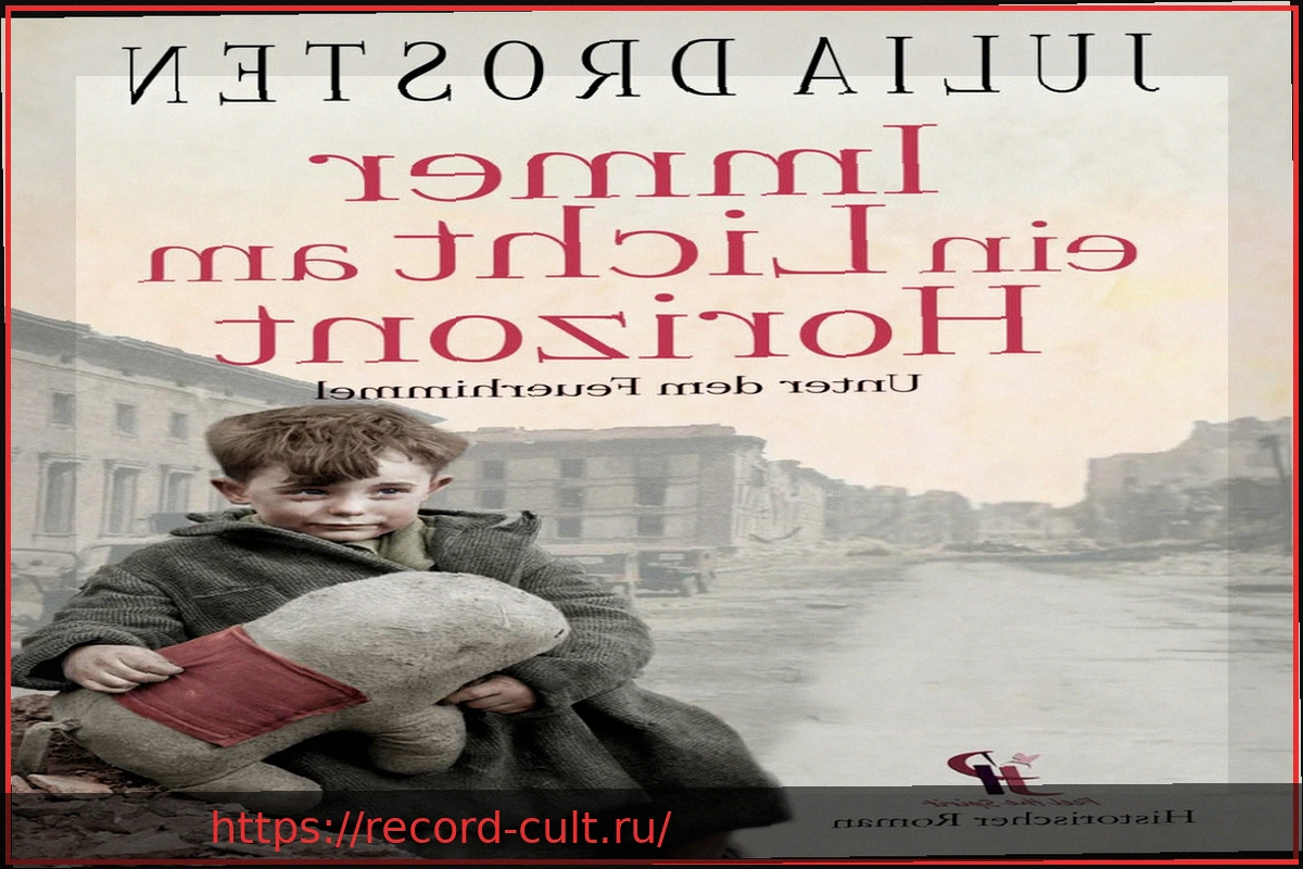 Preview Хильде Лёве, она же Генри Лав: Биография забытой австрийской композиторки