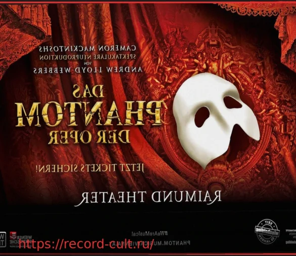 Театр: «Встреча. Кусочек надежды»