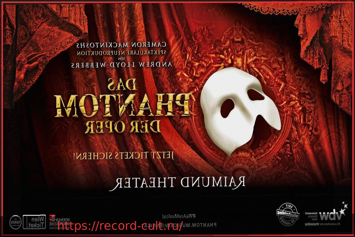 Preview Театр: «Встреча. Кусочек надежды»