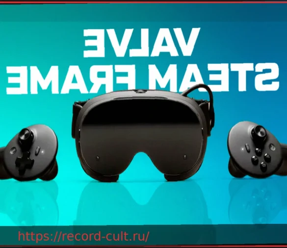 Valve разрабатывает SteamGPT: ИИ в Steam для поддержки, прогнозирования FPS и улучшения подбора игроков