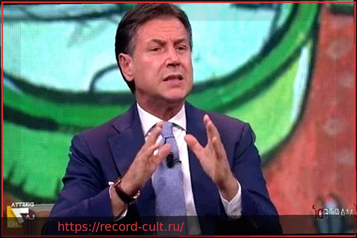 Preview Джузеппе Конте: «Даже в автократии такого нет» – критика Джорджии Мелони