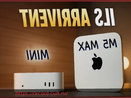 Дефицит Mac mini и Mac Studio: намек на M5 и ажиотаж ИИ