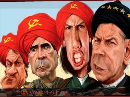 Плач сирот хаоса