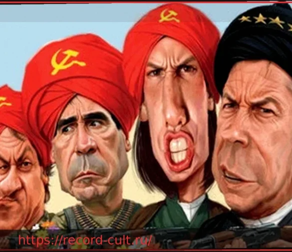 Плач сирот хаоса