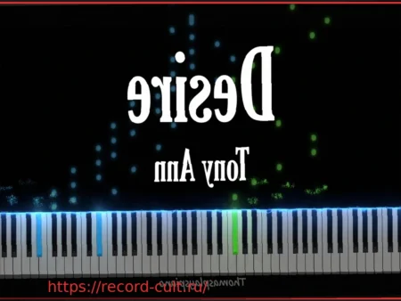 Музыкальный релиз: Arlo Parks – ‘Ambiguous Desire’