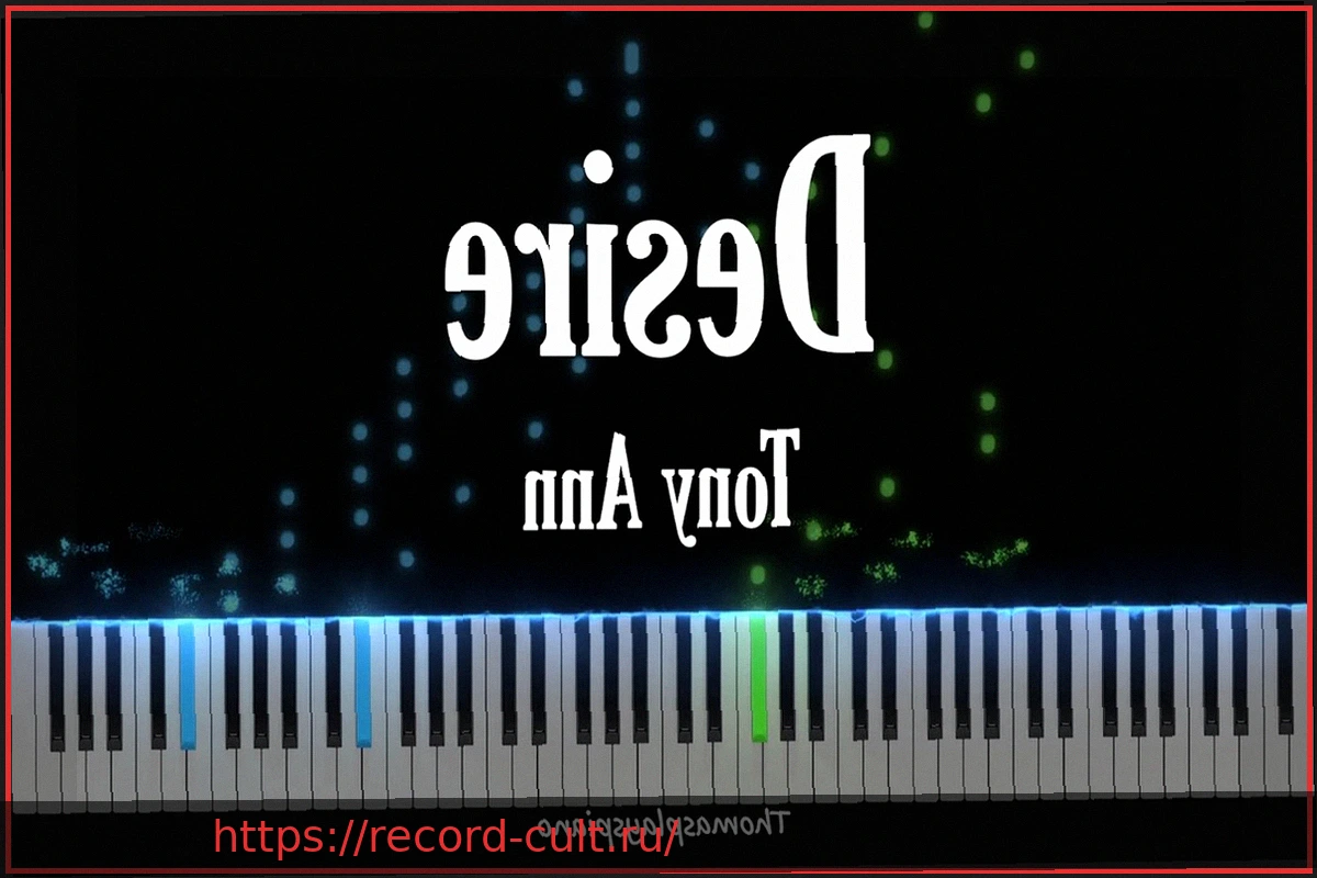 Preview Музыкальный релиз: Arlo Parks – ‘Ambiguous Desire’