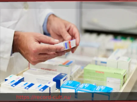 Новый план действий повысит безопасность медикаментозной терапии