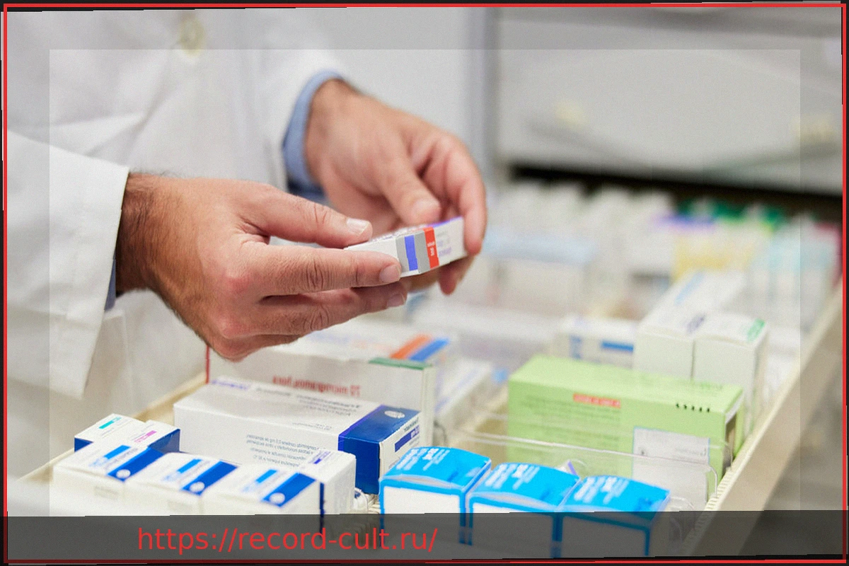 Preview Новый план действий повысит безопасность медикаментозной терапии