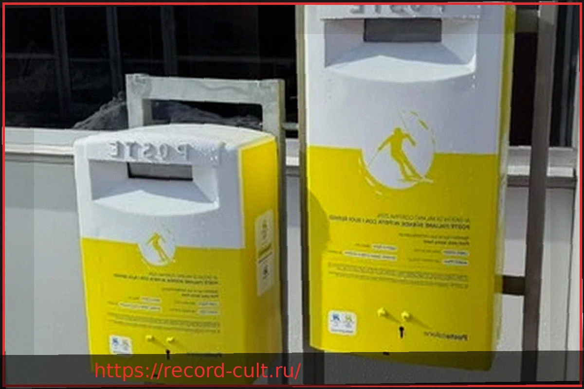 Preview Новые назначения в Poste, Enel, Eni, Leonardo и Terna: ключевые имена и кадровые решения