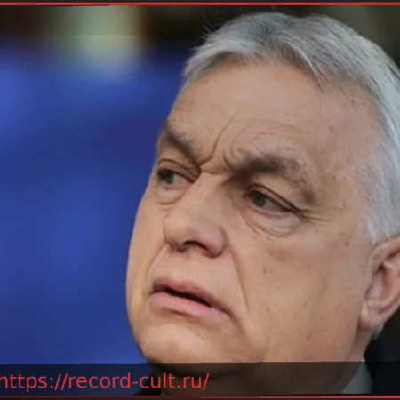 Венгрия: «запугивание у избирательных урн» – признак грязной игры против Виктора Орбана?