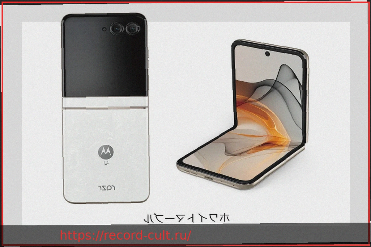 Preview Motorola Razr 2026: Преемственность, увеличенная батарея и рост цены