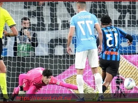 Лацио в финале Кубка Италии: Мота отразил 4 пенальти, Аталанта повержена