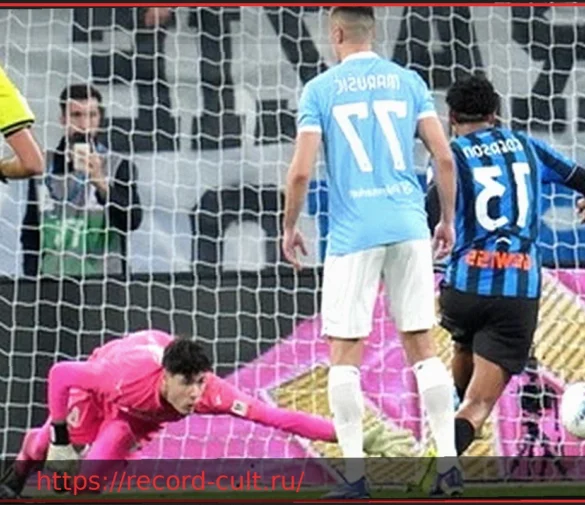 Лацио в финале Кубка Италии: Мота отразил 4 пенальти, Аталанта повержена