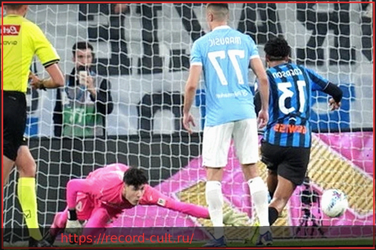 Preview Лацио в финале Кубка Италии: Мота отразил 4 пенальти, Аталанта повержена