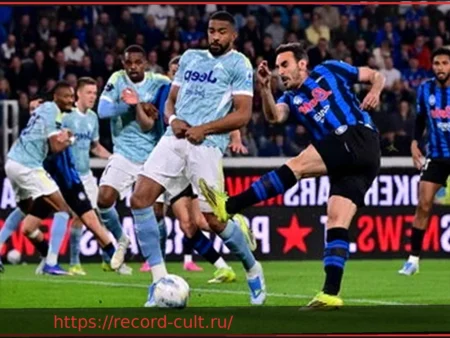 Ювентус одержал важную победу над Аталантой: 1:0